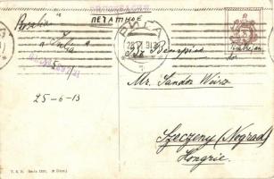 Humorous dog art postcard. T.S.N. Serie 1231. TCV card (EK)