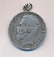 Orosz Birodalom 1898. 1R Ag "II. Miklós" füllel T:2-,3 ü., ph.
Russian Empire 1898. 1 Rub...