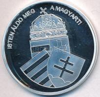 DN "Nemzetünk Nagyjai - "Éljen Mátyás király!" - Mátyás király / Isten áldd meg a mag...