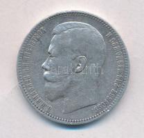 Orosz Birodalom 1896. 1R Ag "II. Miklós" T:2-,3 ph.
Russian Empire 1896. 1 Ruble AG &quot...