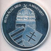 DN "Nemzetünk Nagyjai - "Szigeti veszedelem" - Zrínyi Miklós / Isten áldd meg a magya...