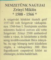 DN "Nemzetünk Nagyjai - "Szigeti veszedelem" - Zrínyi Miklós / Isten áldd meg a magya...