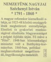 DN "Nemzetünk Nagyjai - "Nyelvében él a nemzet" - Széchenyi István / Isten áldd meg a...