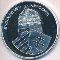 DN "Nemzetünk Nagyjai - "Csapataink harcban állnak..." - Nagy Imre / Isten áldd meg a...