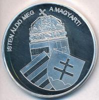 DN "Nemzetünk Nagyjai - "Talpra magyar, hí a haza" - Petőfi Sándor / Isten áldd meg a...