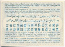 Svájc ~1940-1950. 50c "Nemzetközi válaszdíjszelvény" vízejeles papíron, pecsét nélkül T:I
...