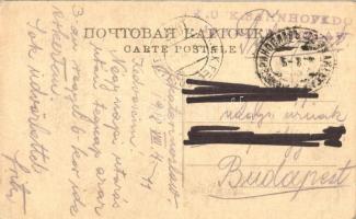 Dnipropetrovsk, Ekaterinoslav; Railway station. Clover, anchor, Art Nouveau + K.u.K. Feldpostamt