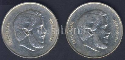 1947. 5Ft Ag (2x) "Kossuth" T:2/3