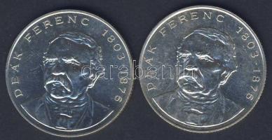 1994. 200Ft Ag (2x) "Deák" T:BU