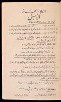 Arab nyelvű matematikai feladatgyűjtemény, kissé viseltes félvászon kötésben