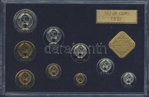 Szovjetunió 1981. 1k-1R 9klf db + 1db zseton díszszettben T:PP