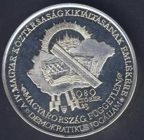 1989. "Magyar Köztársaság kikiáltása" Ag emlékérem piefort (vastag) veret 72g T:PP