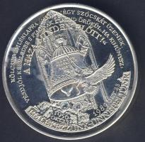 1989. "Magyar Köztársaság kikiáltása" Ag emlékérem piefort (vastag) veret 72g T:PP
