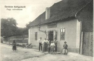 Szőgyén, Szölgyén, Svodín; Fogyasztási szövetkezet / cooperative shop