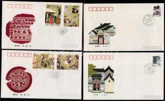 1985-1990 8 FDC 1985-1990 8 db FDC