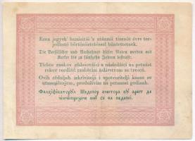 1848. 5Ft "Kossuth bankó" barna T:III
Adamo G109A