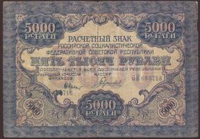 Oroszország 1919. 5000R T:II/III