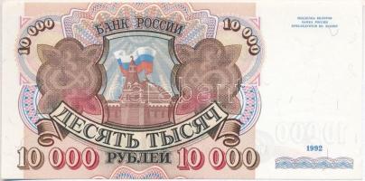 Oroszország 1992. 10.000R T:I Russia 1992. 10.000 Rubles C:UNC Krause 253