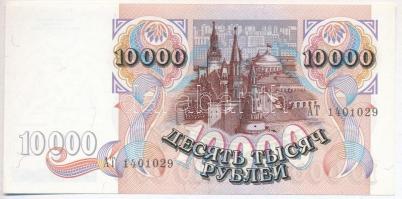 Oroszország 1992. 10.000R T:I
Russia 1992. 10.000 Rubles C:UNC
Krause 253