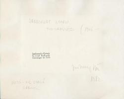 1982 Jankovszky György(1946-): Budapest, VIII. kerület Mátra Étterem, feliratozva, aláírt, pecséttel...