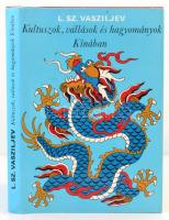 Vasziljev, L. Sz.: Kultuszok, vallások és hagyományok Kínában. Bp., 1977, Gondolat. Vászonkötésben, papír védőborítóval, jó állapotban.