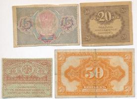 Orosz Birodalom 1917. 20R + 40R "Kerenszkij rubel" + Orosz Polgárháború / Kelet-Szibéria /...