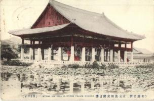 Seoul, Gyeongbokgung palace, Gyeonghoeru Pavilion (Royal Banquet Hall); Korean stamp (EK)