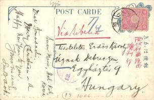 Seoul, Gyeongbokgung palace, Gyeonghoeru Pavilion (Royal Banquet Hall); Korean stamp (EK)