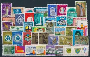 1969-1974 10 diff sets + 13 diff stamps 1969-1974 10 klf sor + 13 klf önálló érték