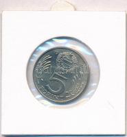 1990. 5Ft kiadatlan forgalmi sorból T:1-,2