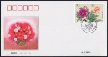 8 FDC 8 db FDC