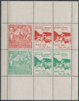 1906 Foxterrier és tacskó kiállítás, Bécs 6 db-os levélzáró kisív