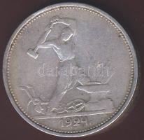 Szovjetunió 1924. 1/2R Ag T:2 ph.