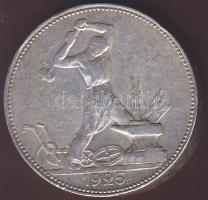 Szovjetunió 1925. 1/2R Ag T:2