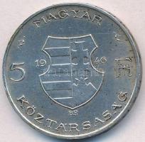 1946. 5Ft Ag "vastag Kossuth" T:1-,2 kis ph., kis patina 
Adamo F8