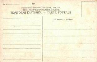 Jelgava, Mitau; Katholische Strasse / street view with shops