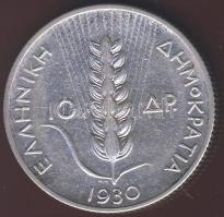 Görögország 1930. 10Dr Ag T:2/2-