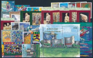 1996-1999 3 klf blokk + 10 klf sor + 3 klf önálló érték, 1996-1999 3 block + 10 set + 3 stamps