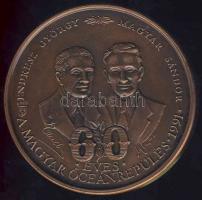 1991. "60 éves a magyar óceánrepülés - Endresz Gy.-Magyar S." Br emlékplakett T:1