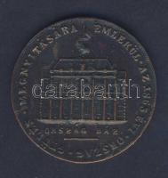 1865. "Országgyűlés megnyitásásra" Br emlékérem T:2