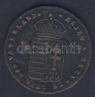 1865. "Országgyűlés megnyitásásra" Br emlékérem T:2