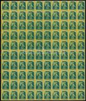 1945 Kisegítő felülnyomat nélküli fázisnyomat 100-as ívben ívszél nélkül