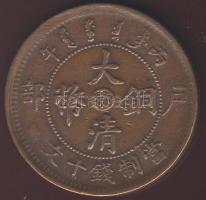 Kínai Császárság 1907. 10ch T: 2/3+