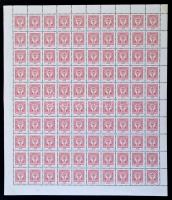 Állami csomagolású tűzkő illetékbélyeg 100-as teljes hajtott ív / flint duty stamp, sheet of 100