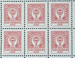 Állami csomagolású tűzkő illetékbélyeg 100-as teljes hajtott ív / flint duty stamp, sheet of 100