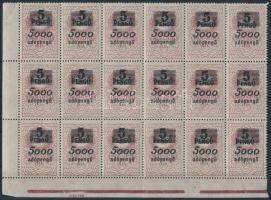 5000 Adópengő 18-as tömb / block of 18