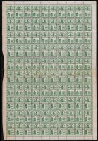 500 Pengő számlailleték használatlan hajtott 100-as ív / unused folded sheet of 100