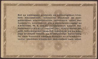 1946. 10.000 AP folyószám hattagú, hátlapon szöveg ferdén nyomva T:II+ csak eygszer hajtva