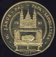 1991. "II.János Pál pápa látogatása" emlékérem T:exPP k