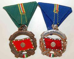 2db klf "A haza szolgálatáért" kitüntetés szalaggal, ezüst, bronzT:1